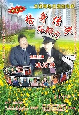 日韩不卡在线视频