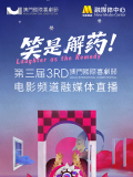 亚洲国产一