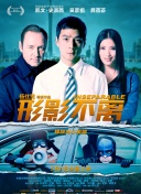 涩视频成人永久免费观看网站