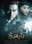 啊老师嗯轻一点小说