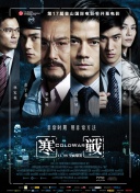国产三级视频在线观看视主播