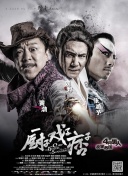 特大毛片