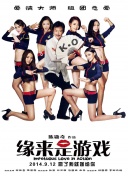 日本乱人伦片中文三区