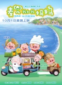 欧美色哟哟
