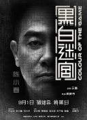 精品一成人岛国片在线观看