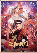 深夜免费福利视频
