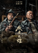 神马福利视频