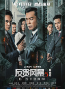 蜜臀av在线一区二区三区