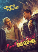 第一次触摸