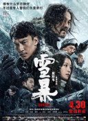 欧美亚洲免费