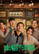chinese痞帅男模gaygv