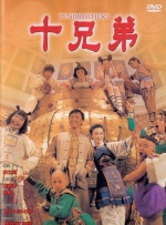 小宝贝真紧h