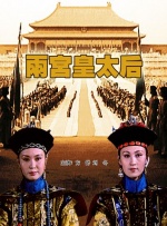 你懂的深夜在线观看