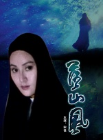 成人动漫中文字幕