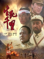 久草资源视频