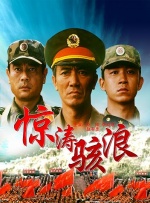 香蕉www.5.app