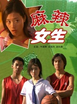 丁香六月色婷婷