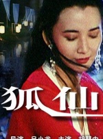 日本精品久久久