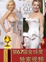 女友的新妈妈