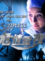 亚洲欧美日韩另类在线一