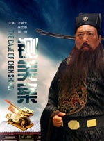 无人岛物语