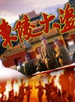双性大奶的风月艳事