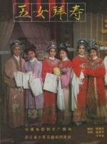 亚洲色图偷拍