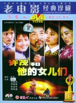 国产福利区一区二在线观看