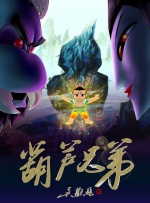 99色播