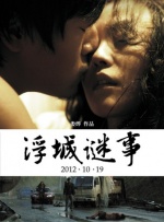 黄色一级在线观看
