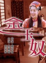 欧美一级特黄毛片视频