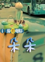 人人综合网