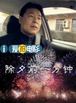 亚洲自拍不卡