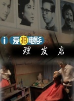 重口奴丨vk视频
