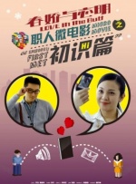狠狠色狠狠综合久久