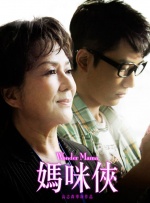 香蕉在线精品视频在线观看6