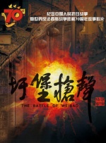 国产羞羞的视频在线观看免费