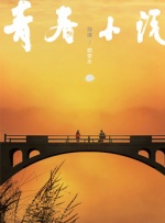 天涯色网站