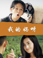 操人视频app