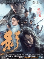 妈妈朋友的味道