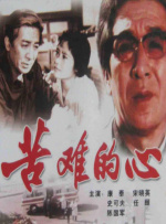 亚洲精品视频二区