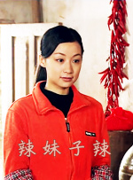 国产成人一二三区