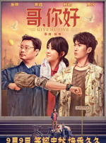 久久这里只有精品免费视频