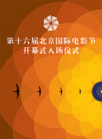 肌肤