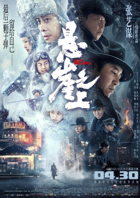 国产高清美女**毛片久久