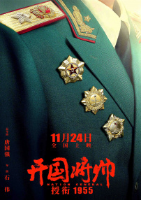 青草综合视频