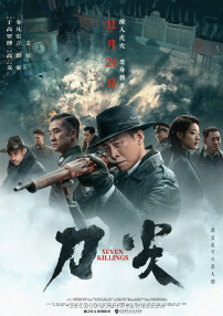 成人黄色大片