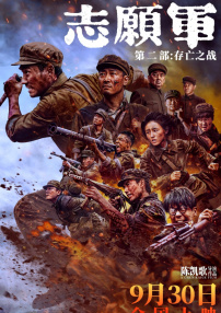 国产极品自拍