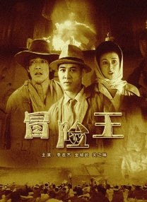 久久精热