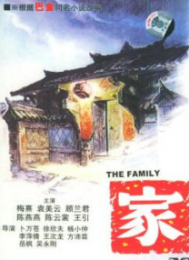 亚洲综合伊人色一区